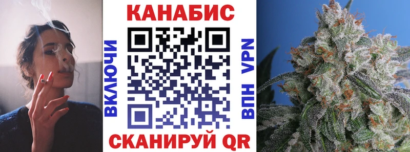 Сколько стоит Чишмы A-PVP  МЕФ  МАРИХУАНА 
