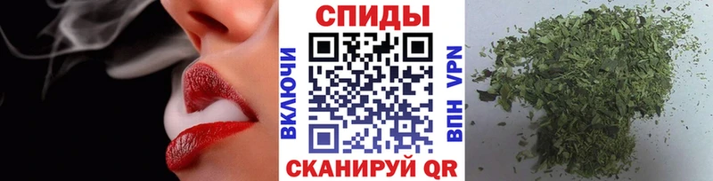 Бутират 1.4BDO  Чишмы 