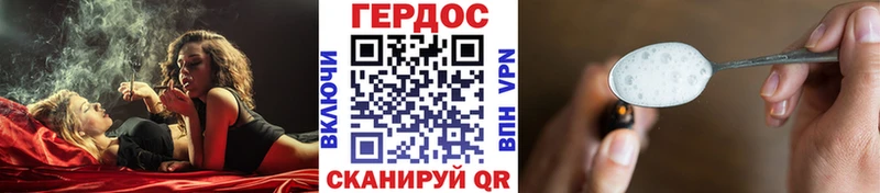 сайты даркнета клад Чишмы кракен рабочий сайт Героин VHQ сколько стоит