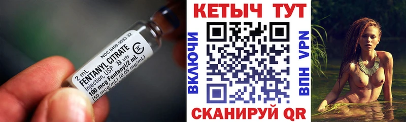 КЕТАМИН ketamine  где можно купить наркотик  Чишмы 