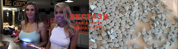 MESCALINE Абдулино