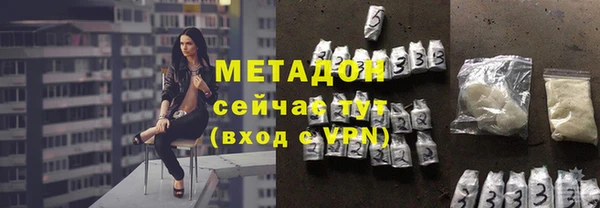 кокаин колумбия Алексин