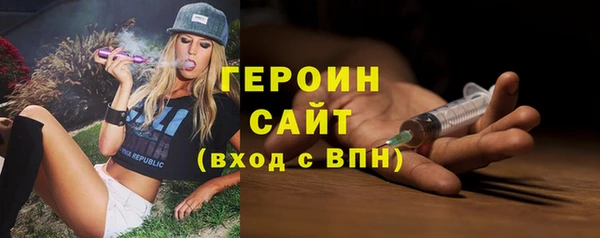 амф Абаза