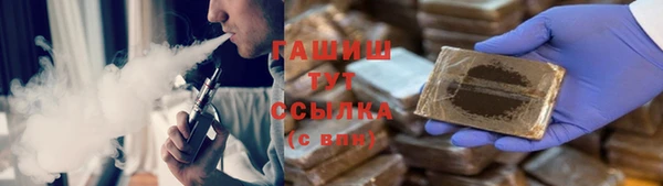 кокаин премиум Алексеевка