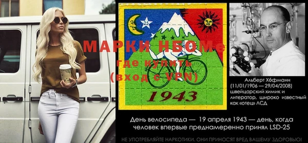 MESCALINE Абдулино