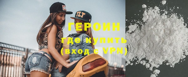 кокаин колумбия Алексин
