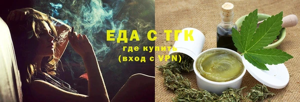 кокаин премиум Алексеевка