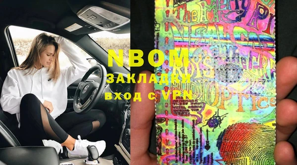 кокаин колумбия Алексин