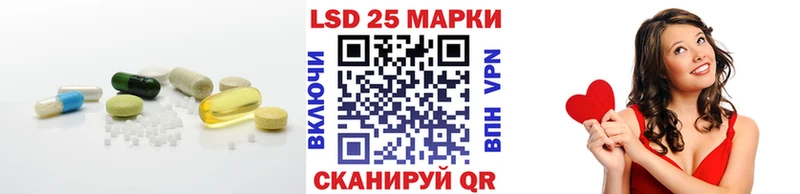 ЛСД экстази кислота  OMG ссылка  Чишмы 