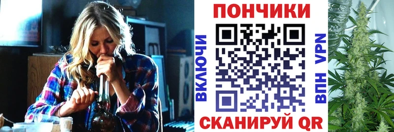 МАРИХУАНА сатива  цена   Чишмы 